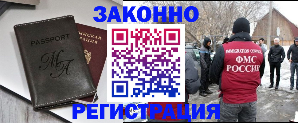 форма 3 в Называевске
